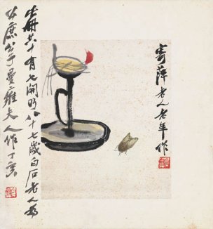 近现代 齐白石 斗方 飞蛾扑火4-ok 39X42[其它] 
