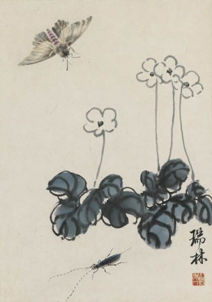 近现代 齐白石 拍照册页20开-07 21x30[花鸟] 