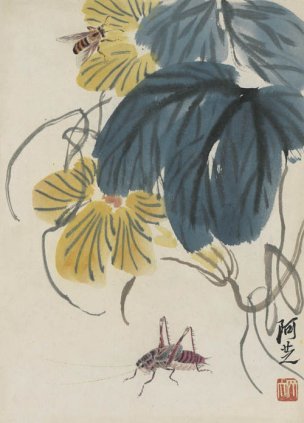 近现代 齐白石 拍照册页20开-03 21x30[花鸟] 