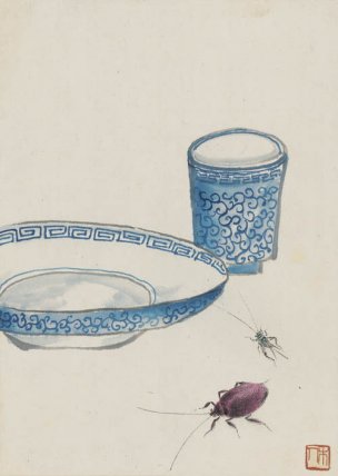近现代 齐白石 拍照册页20开-12 21x30[其它]