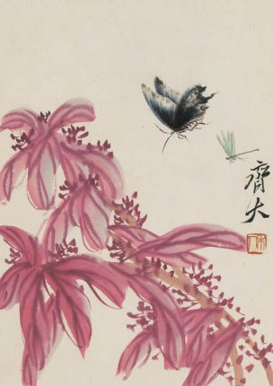 近现代 齐白石 拍照册页20开-17 21x30[花鸟]