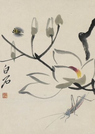 近现代 齐白石 拍照册页20开-13 21x30[花鸟]