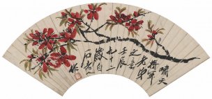 近现代 齐白石 折枝花卉扇面-6[花鸟]