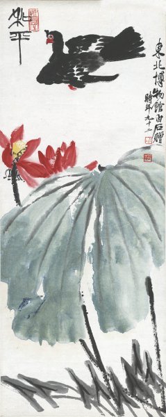 近现代 齐白石 和平 54x136[花鸟]