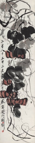近现代 齐白石 南瓜图33.74-134.77cm[花鸟]