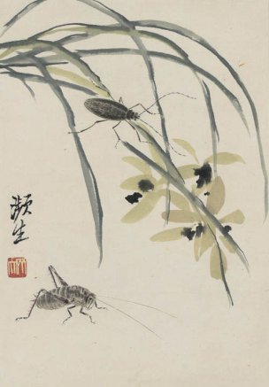 近现代 齐白石 拍照册页20开-05 21x30[花鸟]