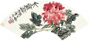近现代 齐白石 扇页 牡丹-ca0804042[花鸟]