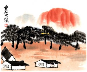 近现代 齐白石 山居图[山水]