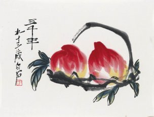 近现代 齐白石 寿桃 59x45[其它]