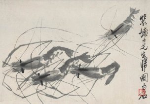 近现代 齐白石 小虾3 35x24[其它]