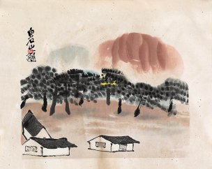 近现代 齐白石 山水-41.5x51.5[山水]