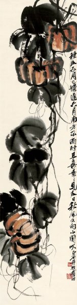 近现代 齐白石 南瓜 纸本 31.5x124[花鸟]