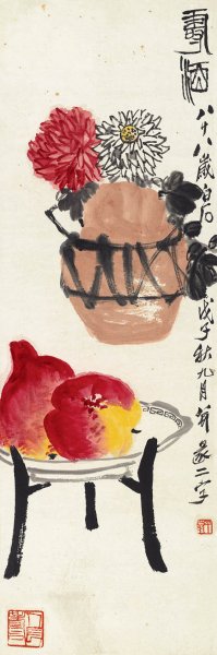近现代 齐白石 寿酒2 20x60[花鸟]