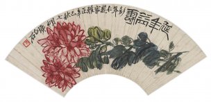 近现代 齐白石 折枝花卉扇面-5[花鸟]