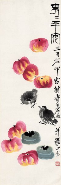 近现代 齐白石 四条屏3-ca0709043  16x46[花鸟]
