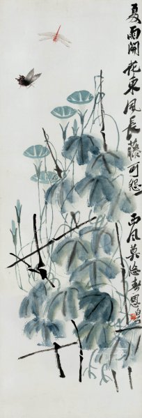 近现代 齐白石 喇叭花藤40x117.5[花鸟]