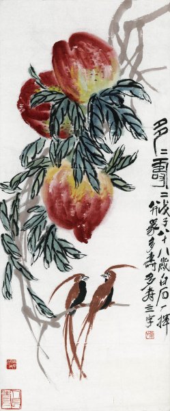 近现代 齐白石 多寿图 48x116[花鸟]