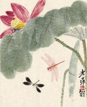 近现代 齐白石 可惜无声    24x29[花鸟]