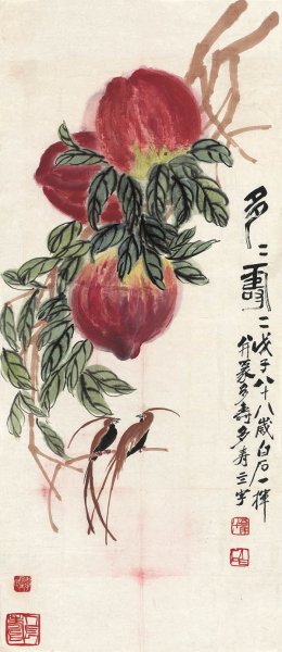 近现代 齐白石 多寿 135.7x59[花鸟]