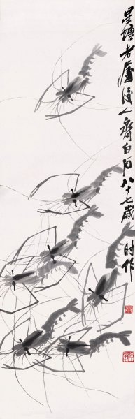 近现代 齐白石 墨虾图 纸103.4X33.3（天津博物馆）