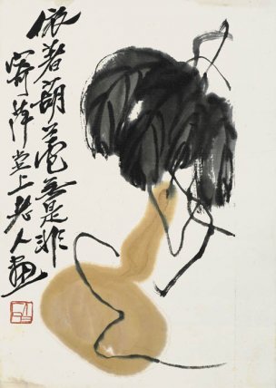 近现代 齐白石 册页拍照小片116开 491 28x40[花鸟