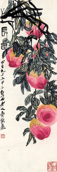 近现代 齐白石 四条屏4-ca0709043  16x46[花鸟]