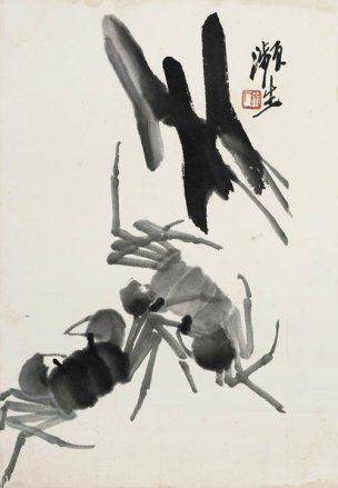 近现代 齐白石 册页拍照小片116开 495-1 28x40[其它