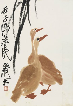 近现代 齐白石 册页拍照小片116开 488 28x40[花鸟