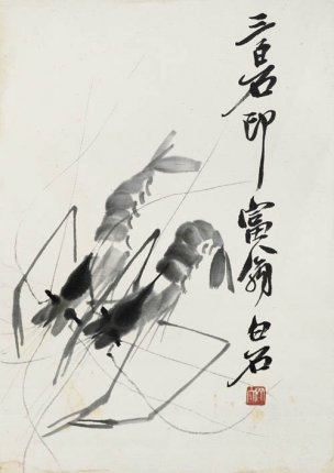 近现代 齐白石 册页拍照小片116开 490 28x40[其它
