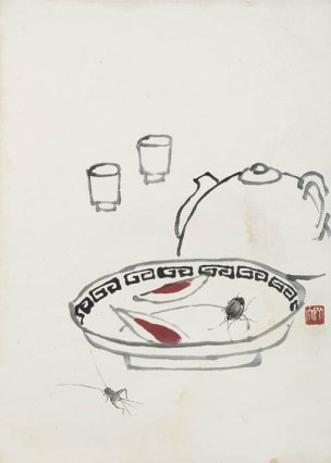 近现代 齐白石 册页拍照小片116开 503 28x40[其它