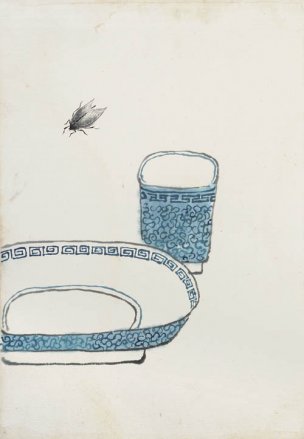 近现代 齐白石 册页拍照小片116开 493-1 28x40[其它