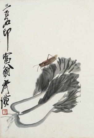 近现代 齐白石 册页拍照小片116开 498-1 28x40[其它