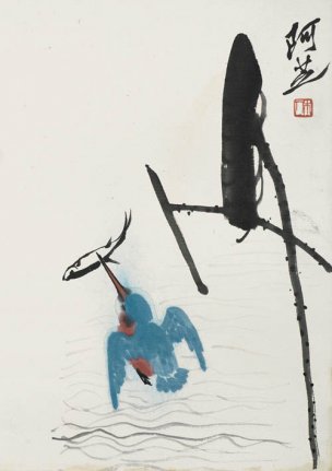 近现代 齐白石 册页拍照小片116开 478 28x40[花鸟