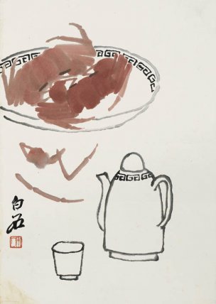 近现代 齐白石 册页拍照小片116开 469 28x40[其它