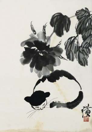 近现代 齐白石 册页拍照小片116开 455 28x40[走兽