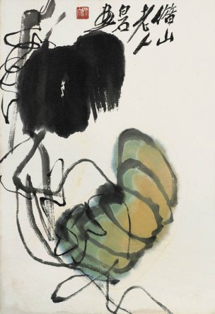 近现代 齐白石 册页拍照小片116开 477-1 28x40[其它