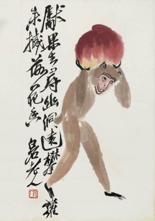 近现代 齐白石 册页拍照小片116开 432 21x30[走兽