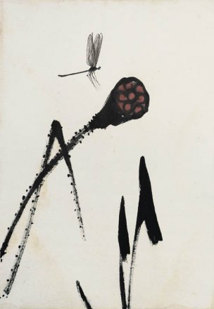 近现代 齐白石 册页拍照小片116开 475-1 28x40[花鸟