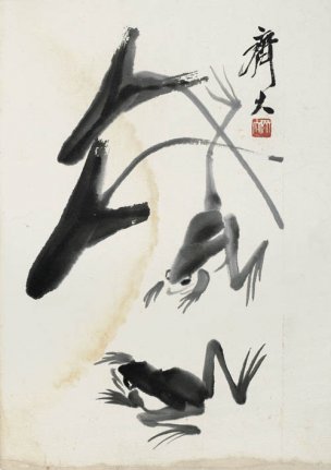 近现代 齐白石 册页拍照小片116开 475 28x40[其它