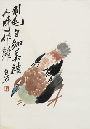 近现代 齐白石 册页拍照小片116开 443 21x30[花鸟