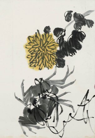 近现代 齐白石 册页拍照小片116开 449 21x30[花鸟