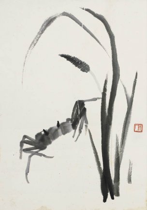 近现代 齐白石 册页拍照小片116开 452-1 28x40[其它