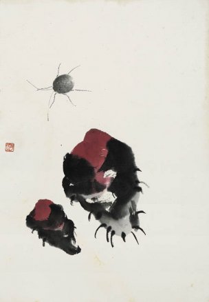 近现代 齐白石 册页拍照小片116开 437 21x30[其它