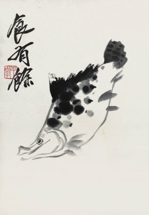 近现代 齐白石 册页83开 528 28x40[其它]