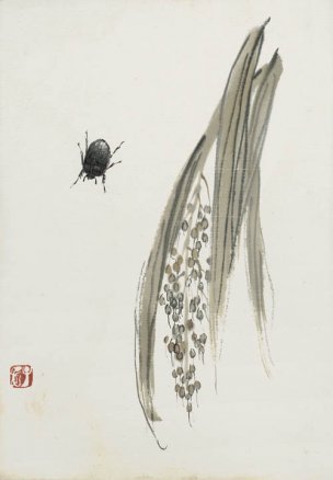 近现代 齐白石 册页拍照小片116开 446 21x30[花鸟