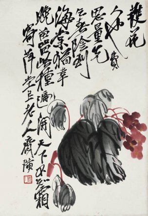 近现代 齐白石 册页83开 594 28x40[花鸟]