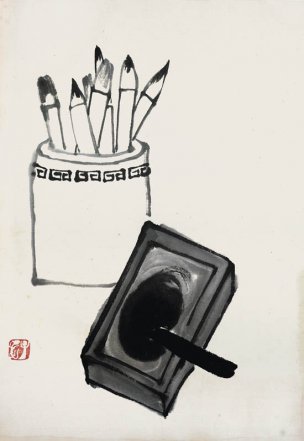 近现代 齐白石 册页83开 580 28x40[其它]