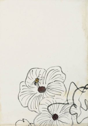 近现代 齐白石 册页拍照小片116开 453 28x40[花鸟