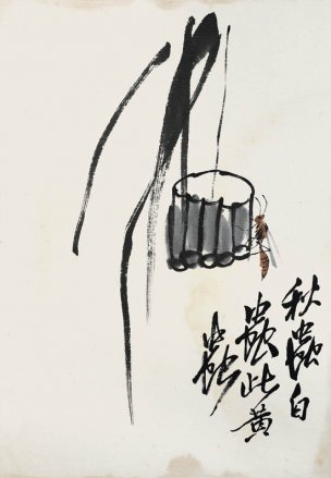 近现代 齐白石 册页83开 576 28x40[花鸟]