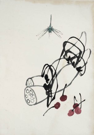 近现代 齐白石 册页83开 604 28x40[其它] 